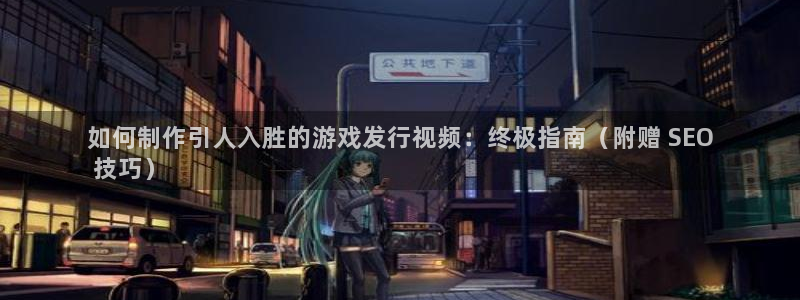 新城平台注册登录地址怎么填