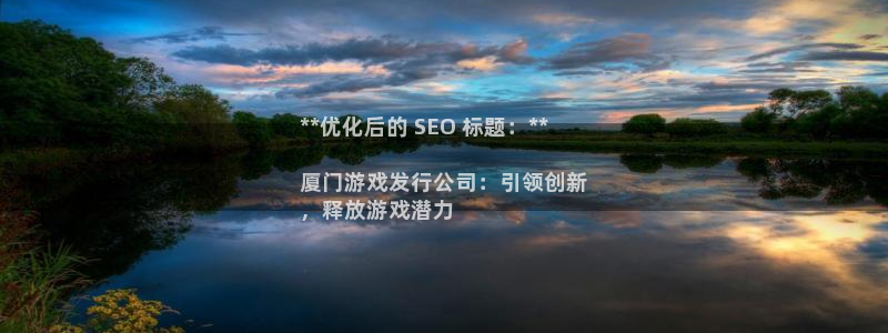 新城平台登录入口官网查询