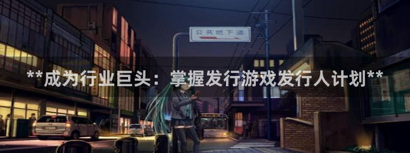 新城平台注册登录地址是什么