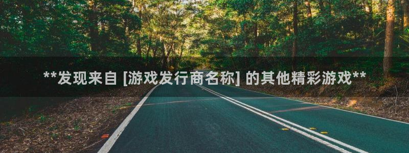 新城平台注册登录地址怎么填