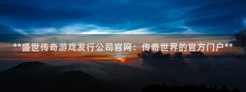 新城平台代理怎么做