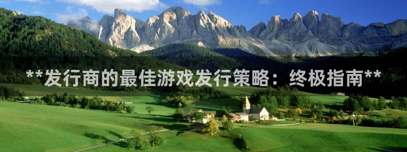 新城平台注册流程及费用