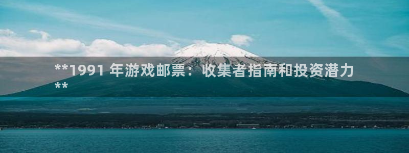 新城平台线路检测中心