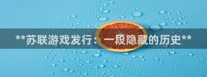 新城平台计7O777
