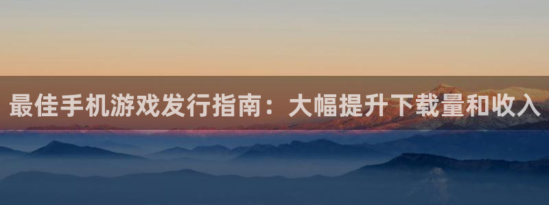 新城平台房7O777