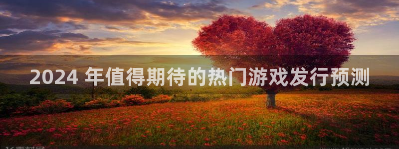 新城平台登录密码忘了怎么找回