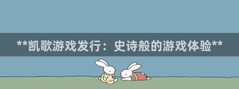 新城平台线路登录不上去怎么回事