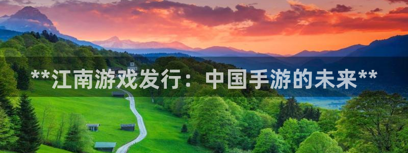 新城平台进·新城平台