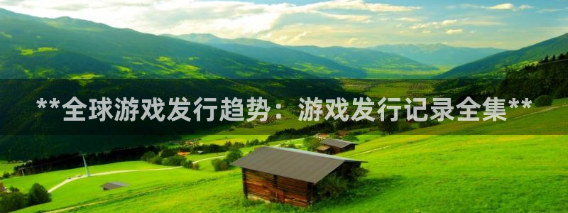 新城平台新注册