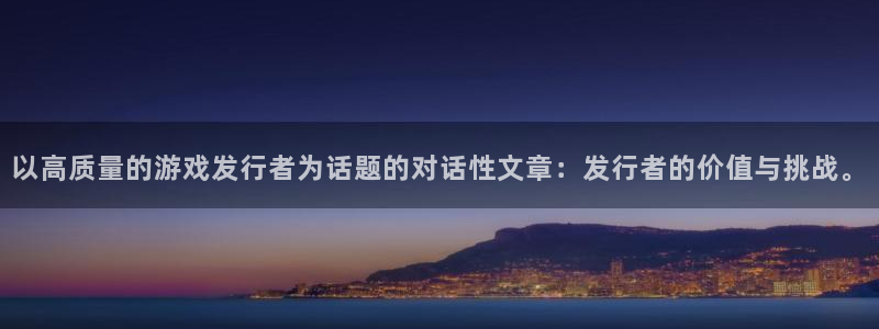 新城平台注册网址查询