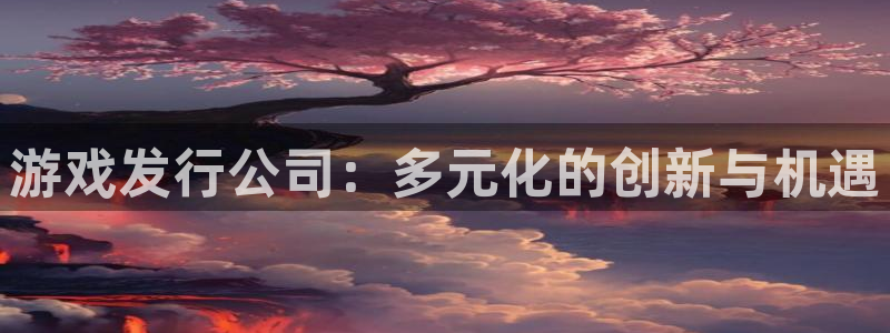 新城平台某7O777