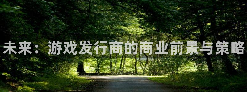 新城平台革7O777